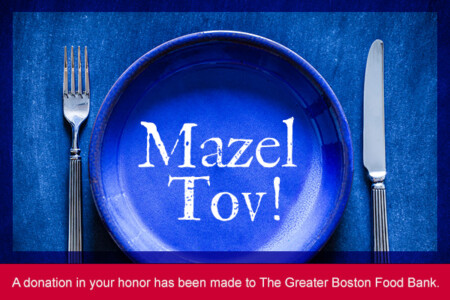 Mitzvah ecards